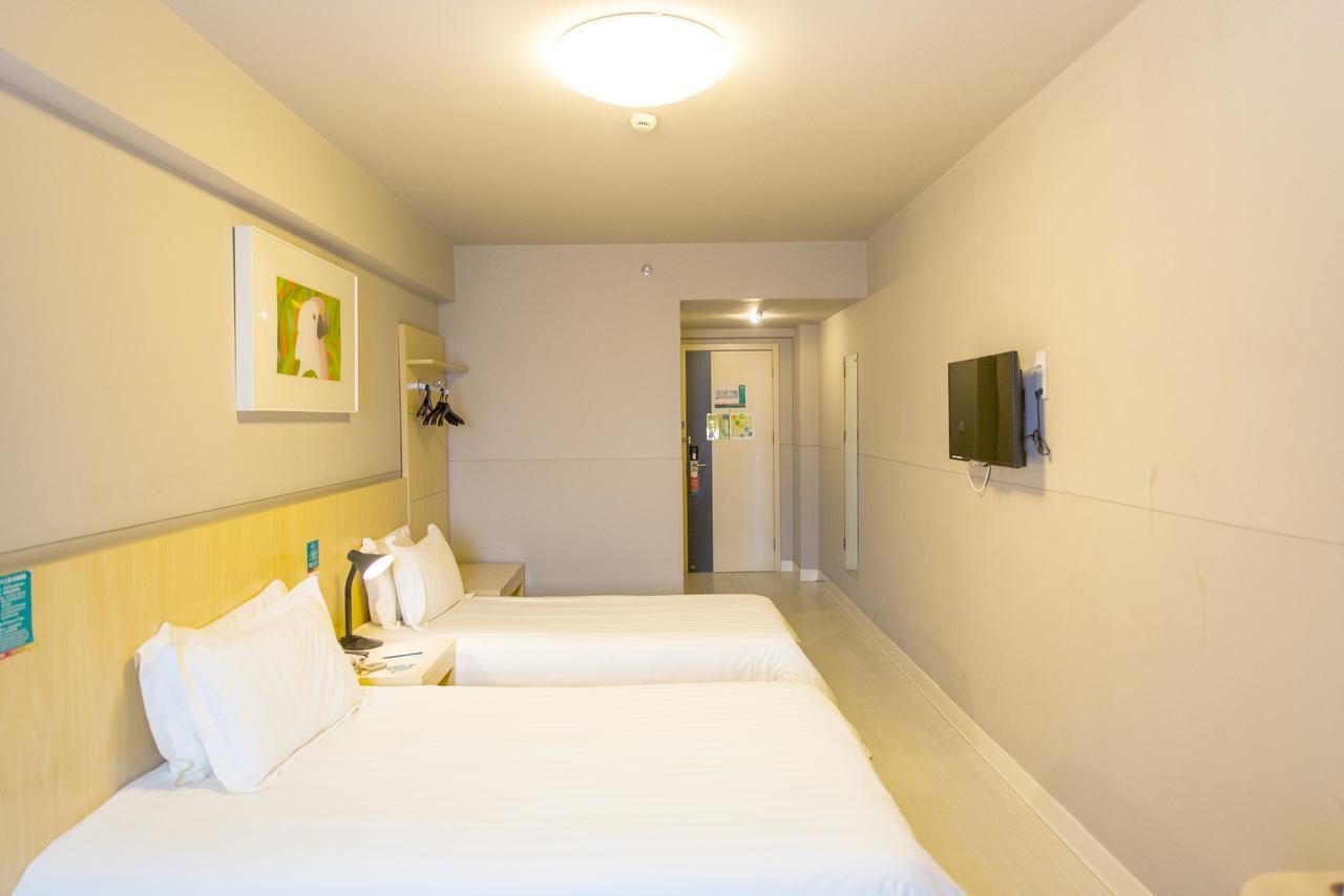 Jinjiang Inn Jiamusi Xinmate Ngoại thất bức ảnh