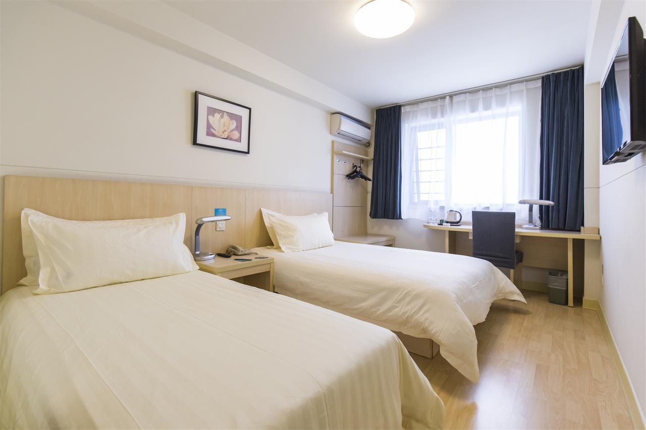 Jinjiang Inn Jiamusi Xinmate Ngoại thất bức ảnh