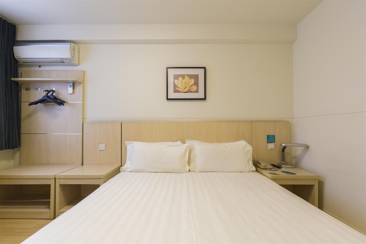 Jinjiang Inn Jiamusi Xinmate Ngoại thất bức ảnh