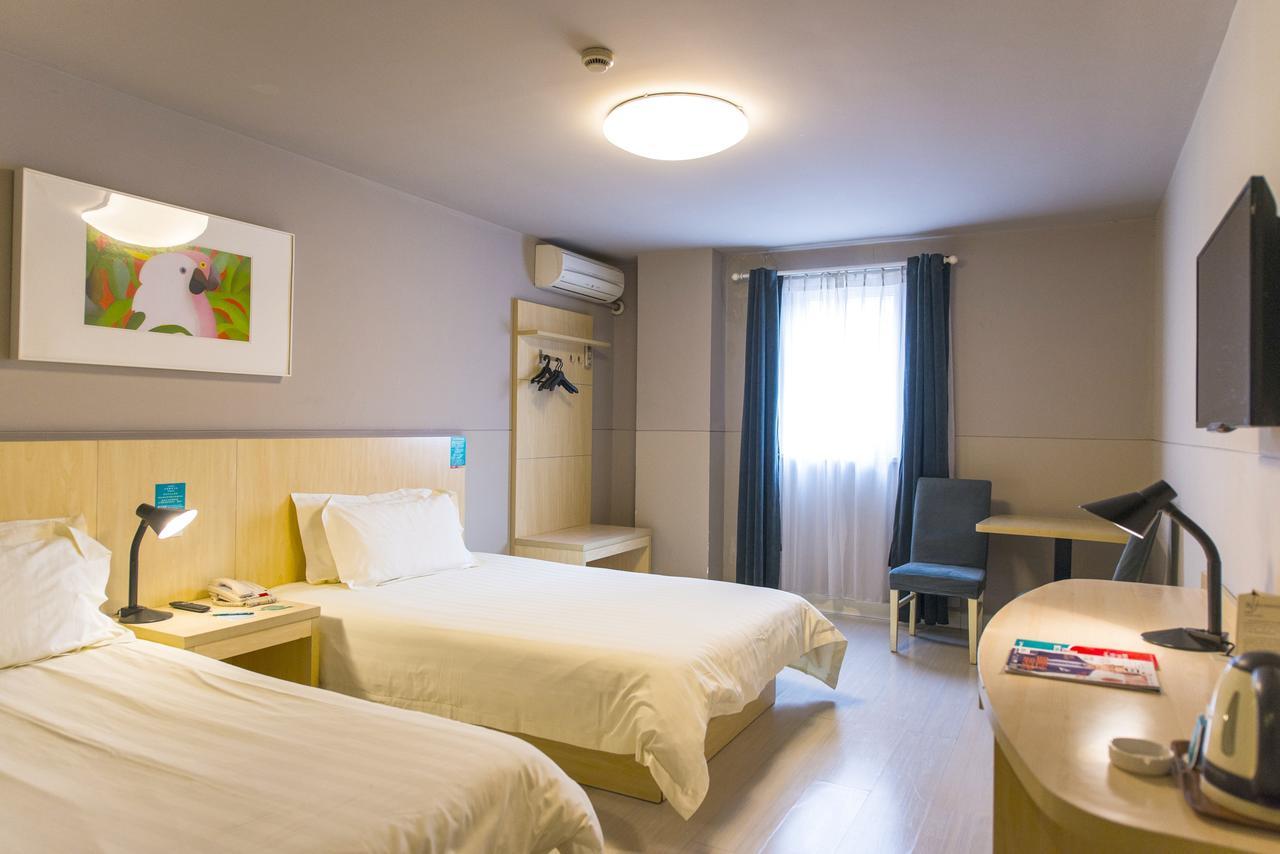 Jinjiang Inn Jiamusi Xinmate Ngoại thất bức ảnh