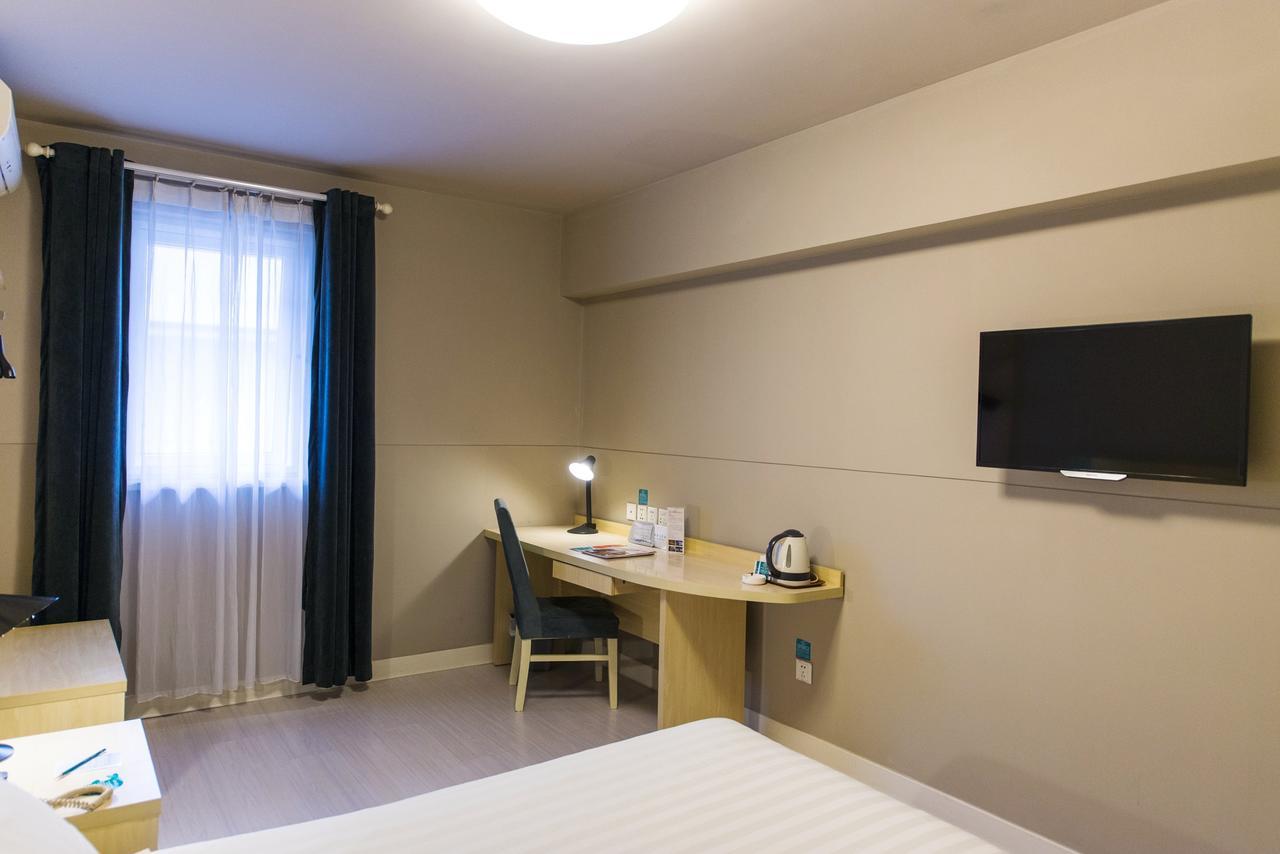 Jinjiang Inn Jiamusi Xinmate Ngoại thất bức ảnh