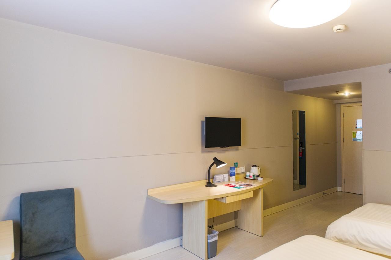 Jinjiang Inn Jiamusi Xinmate Ngoại thất bức ảnh