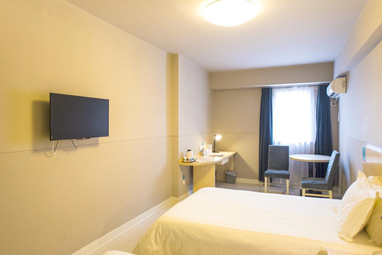 Jinjiang Inn Jiamusi Xinmate Ngoại thất bức ảnh