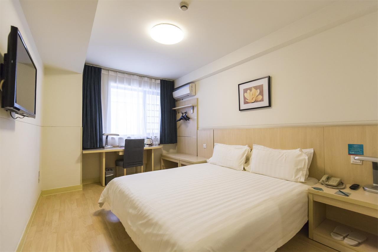 Jinjiang Inn Jiamusi Xinmate Ngoại thất bức ảnh