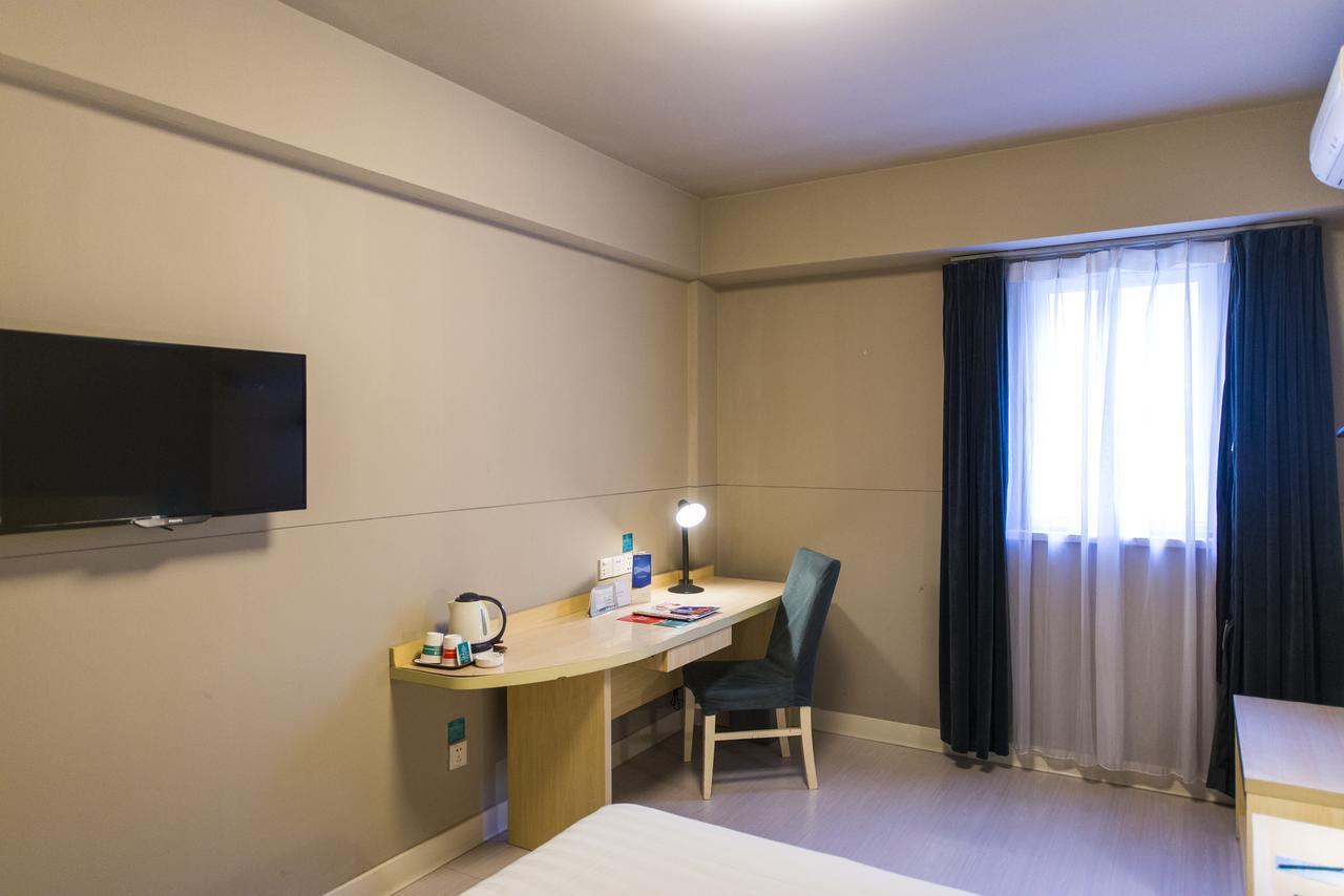 Jinjiang Inn Jiamusi Xinmate Ngoại thất bức ảnh