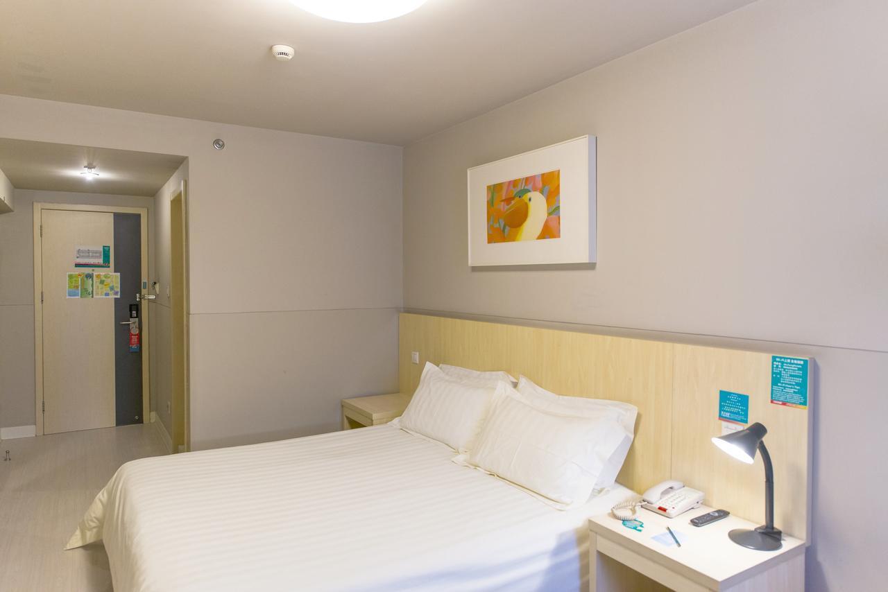Jinjiang Inn Jiamusi Xinmate Ngoại thất bức ảnh