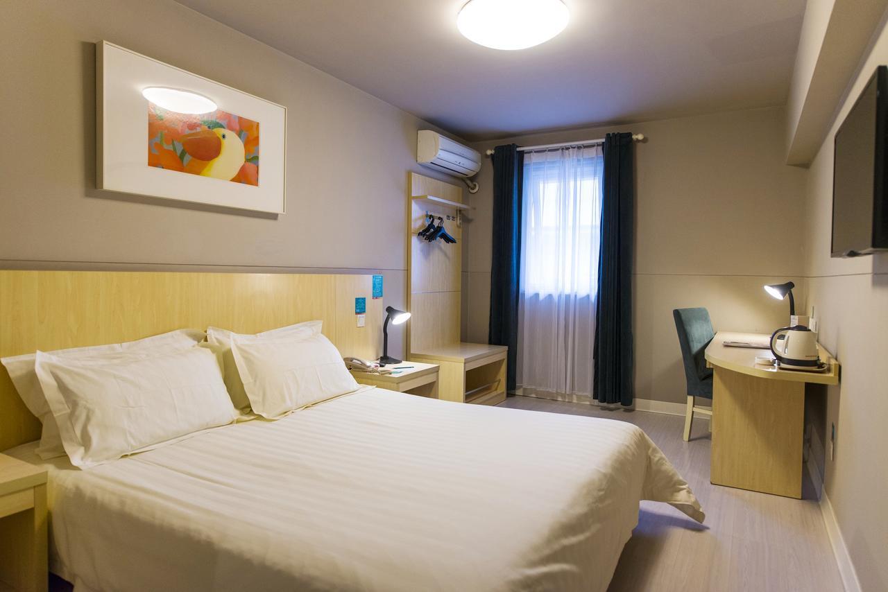 Jinjiang Inn Jiamusi Xinmate Ngoại thất bức ảnh